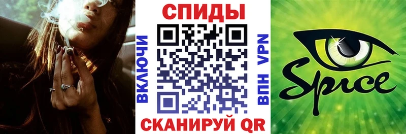 ссылка на мегу маркетплейс  Отрадное  Бутират оксана 