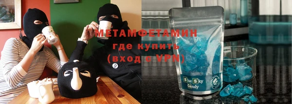a pvp Абинск