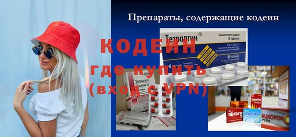 винт Пестово