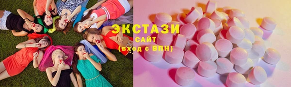 a pvp Абинск