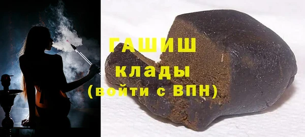 a pvp Абинск