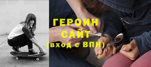 винт Пестово