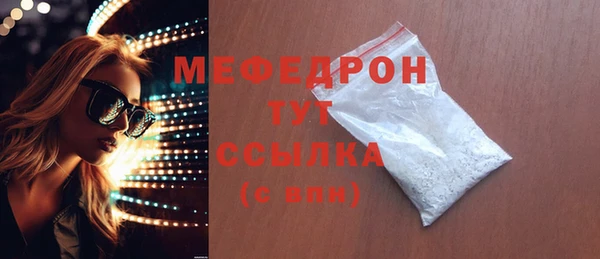 a pvp Абинск