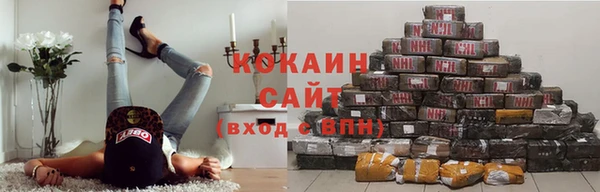 прущая мука Абдулино