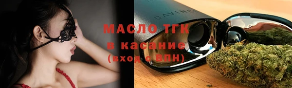 винт Пестово