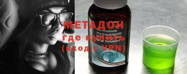 дурь Переславль-Залесский