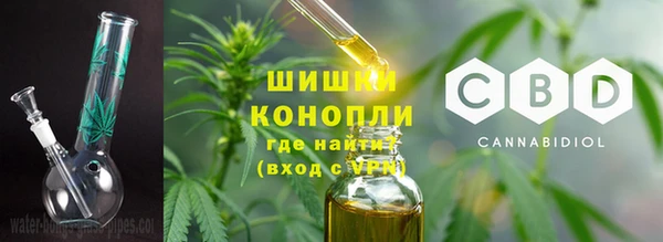 a pvp Абинск