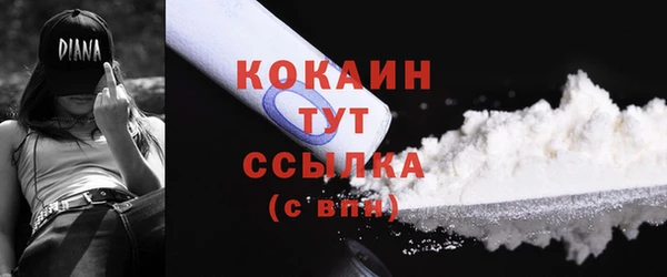 a pvp Абинск