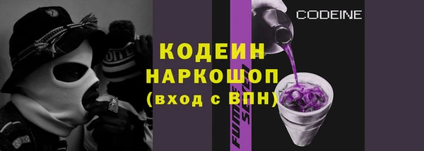 винт Пестово