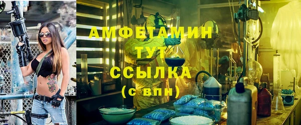 a pvp Абинск