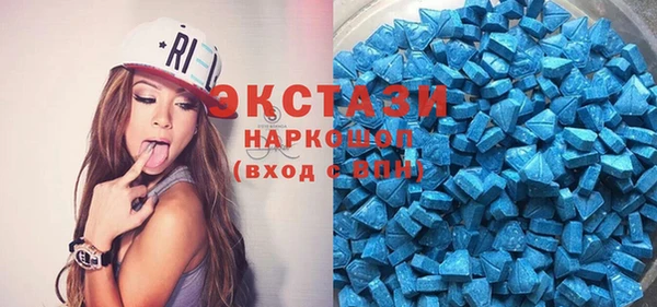 прущая мука Абдулино