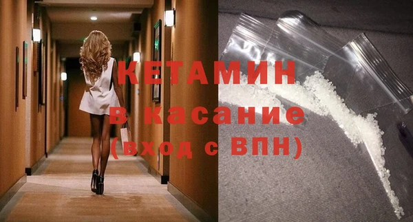 a pvp Абинск