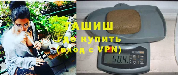 дурь Переславль-Залесский