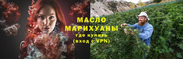 дурь Переславль-Залесский