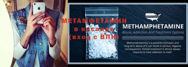 винт Пестово