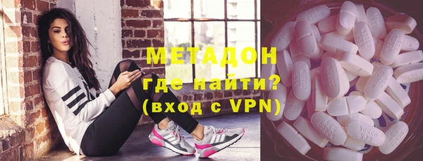 прущая мука Абдулино