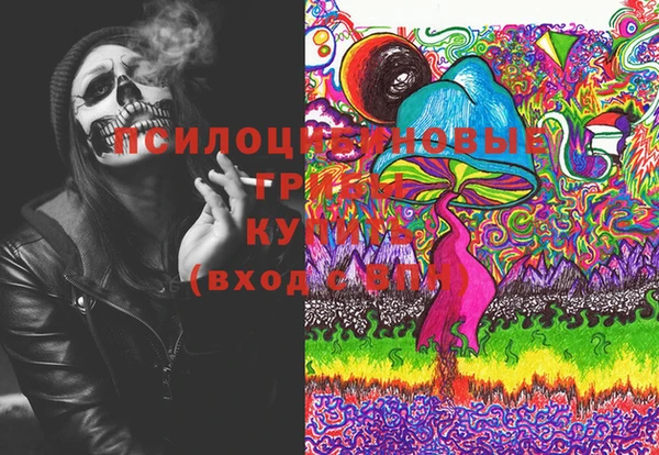 прущая мука Абдулино