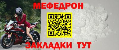 2c-b Нарткала