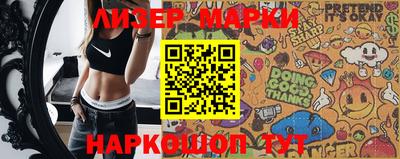 мефедрон Нальчик