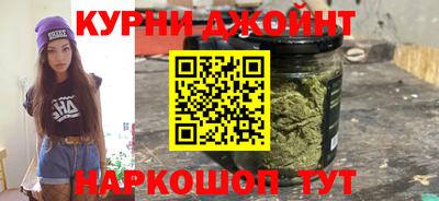 2c-b Наро-Фоминск