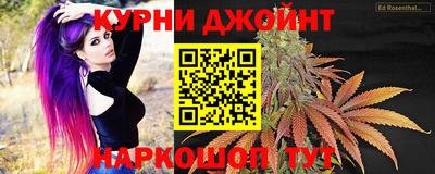 мефедрон Нальчик