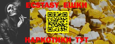 мефедрон Нальчик