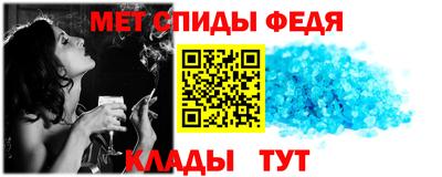 2c-b Нарткала