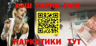 мефедрон Нальчик