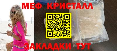 2c-b Нарткала