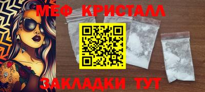 2c-b Нарткала